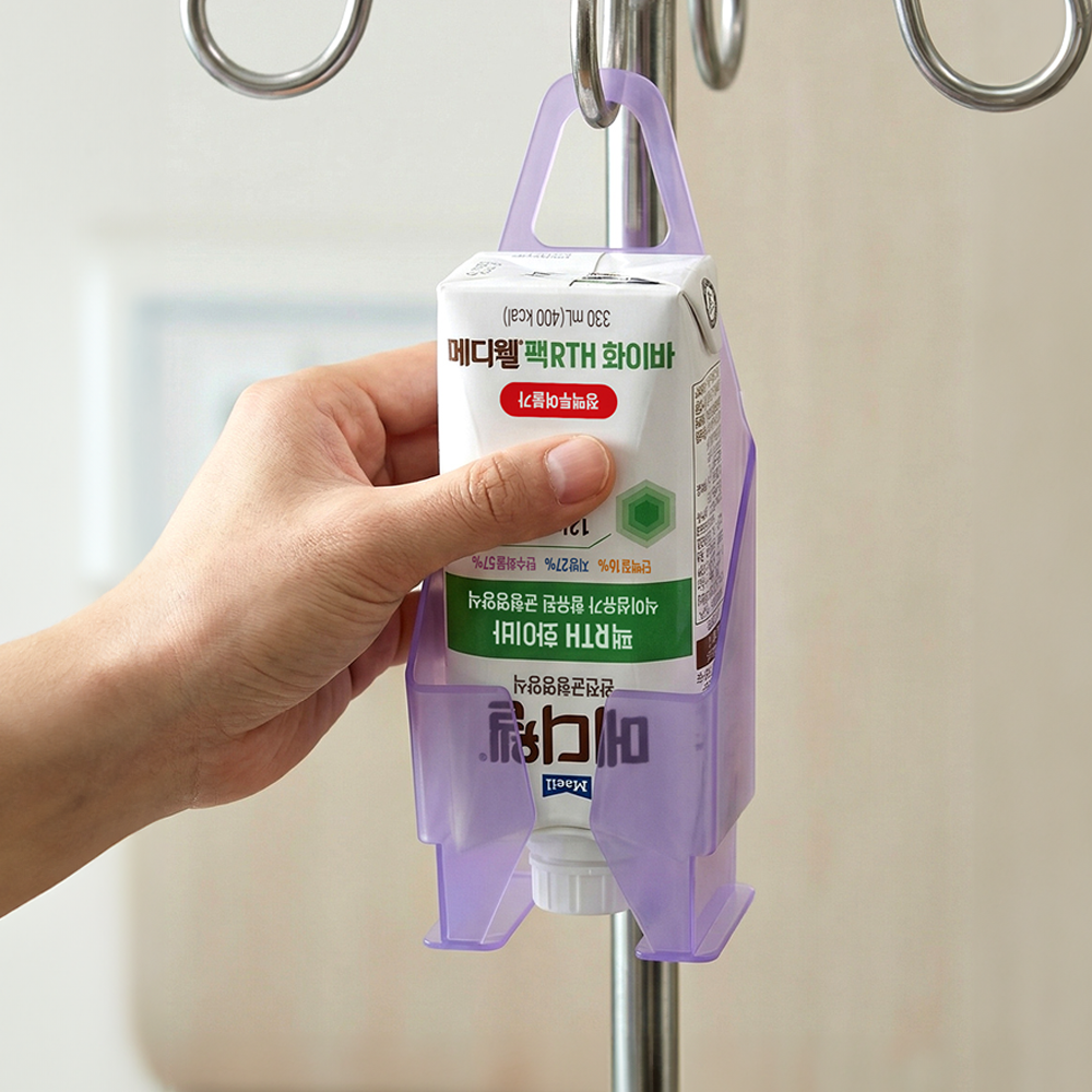 메디웰 전용 SIG 거치대 단품 1개 (제품 미포함)