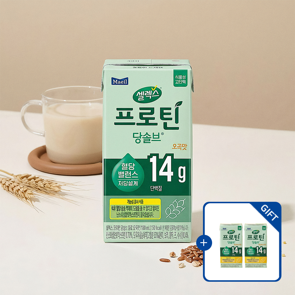 [당솔브 초당옥수수맛 190ml 2팩 증정] 셀렉스 식물성 프로틴 당솔브 음료 오곡맛 190ml 24팩