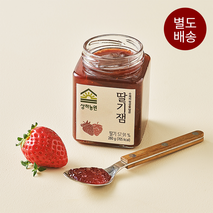 상하농원 딸기잼 280g