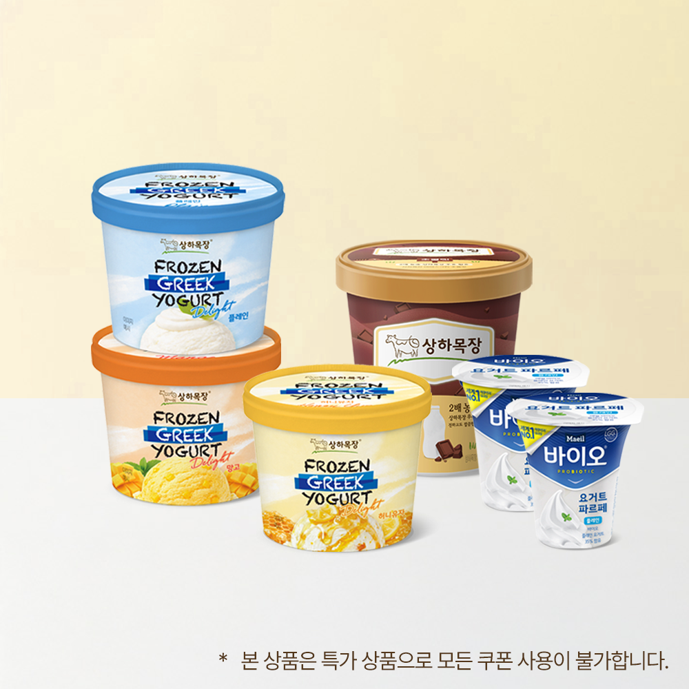 [Family Sale] 프로즌 그릭요거트 SET