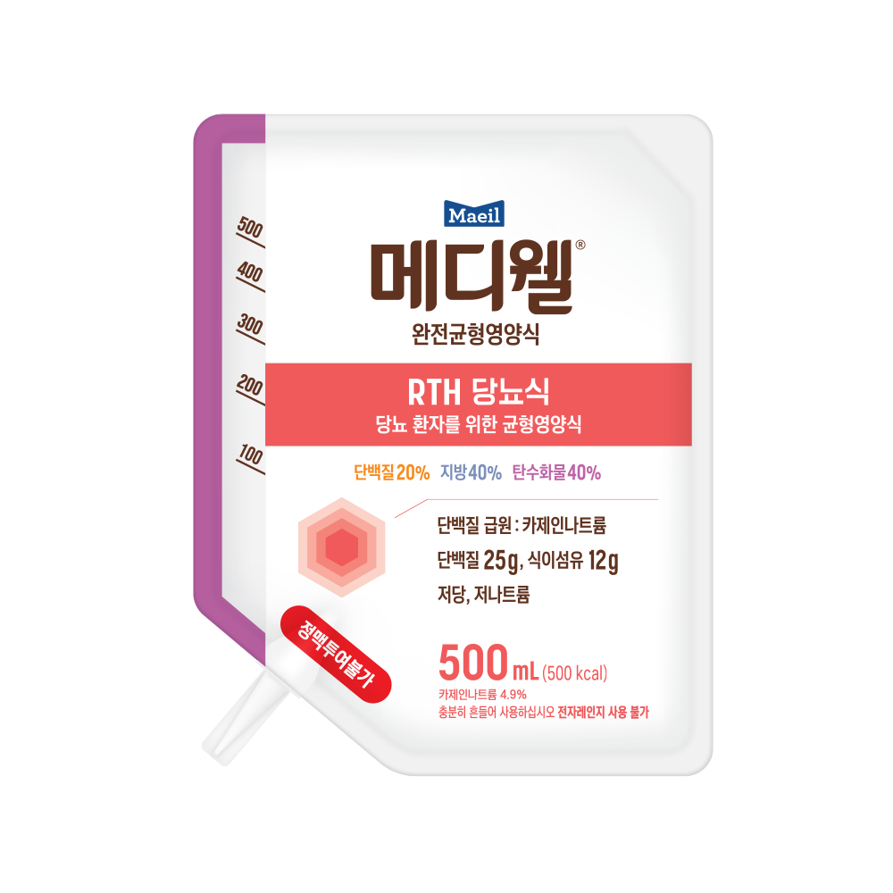 메디웰 RTH 당뇨식 500ml x 20 (피딩세트)