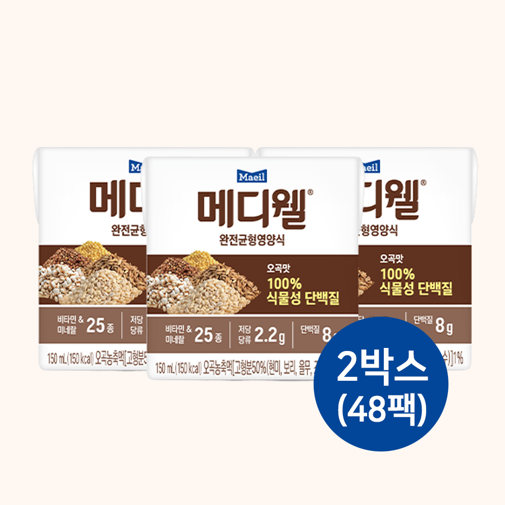 메디웰 완전균형영양식 오곡맛 150ml 48팩