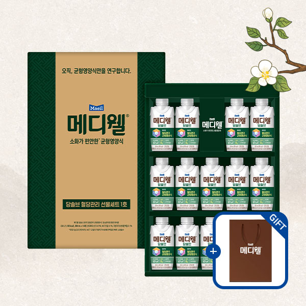 메디웰 혈당관리 선물세트