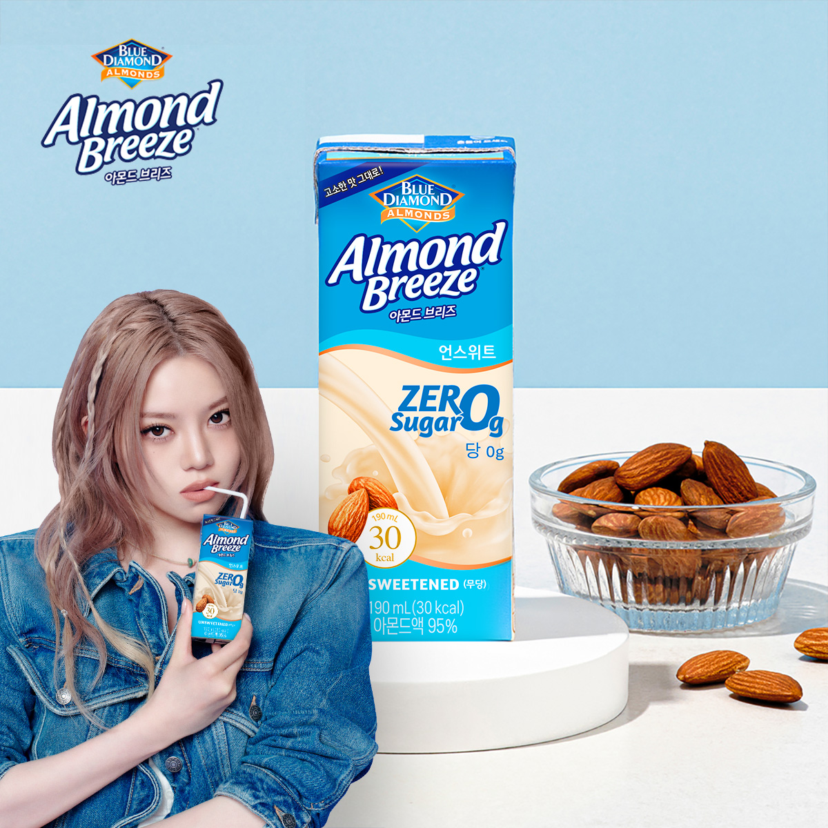 아몬드브리즈 언스위트 제로 슈거 190ml 24팩