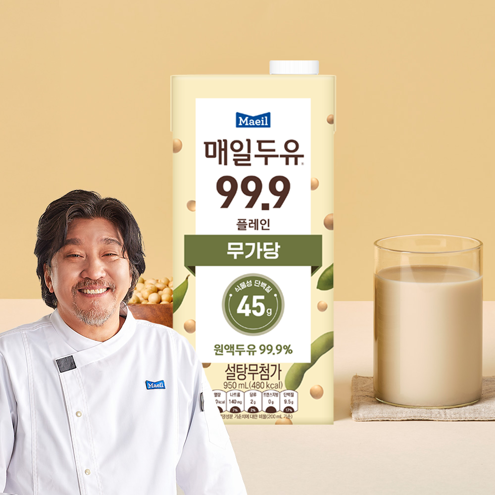 매일두유 99.9 플레인 저당두유 950ml 10팩