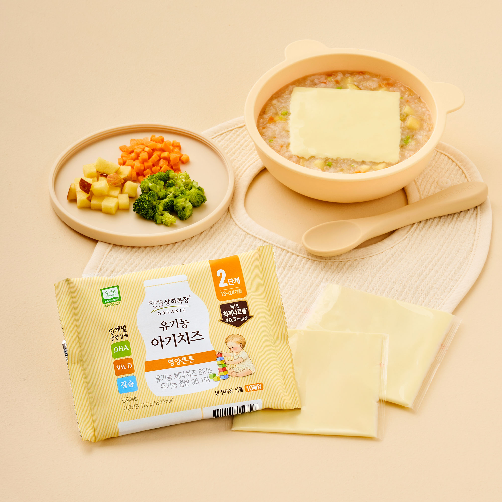 상하목장 유기농 아기치즈 2단계 17g 60매(13~24개월)