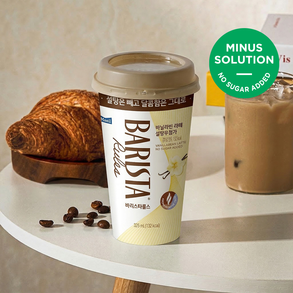 [한정특가] 바리스타룰스 설탕무첨가 바닐라빈라떼 325ml 10개 (소비기한 05.04 이후~)