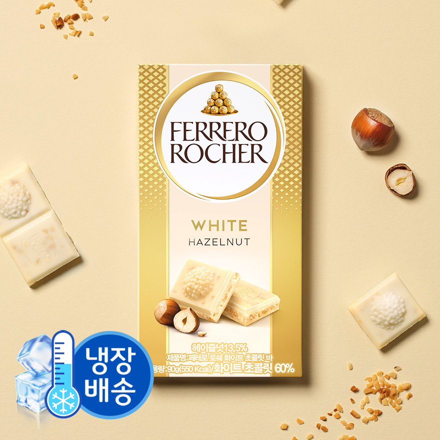 페레로 로쉐 초콜릿 바 화이트 4개_냉장