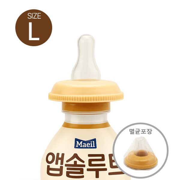 명작액상전용 니플 L단계 (12-24개월) 5개 *제품미포함