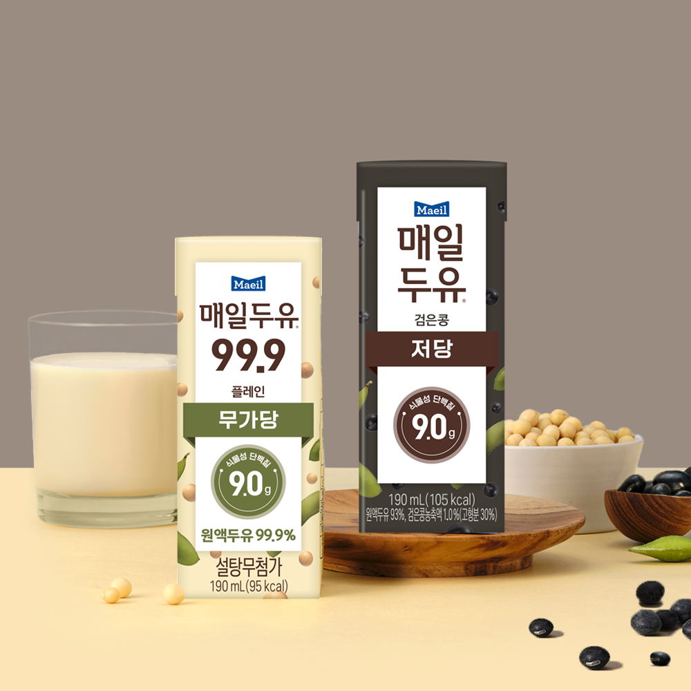 매일두유 저당두유 2종 190ml 48팩 (플레인 24팩 + 검은콩 24팩)