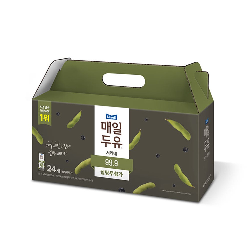 매일두유 99.9 서리태 저당두유 선물세트 190ml 24팩 1세트