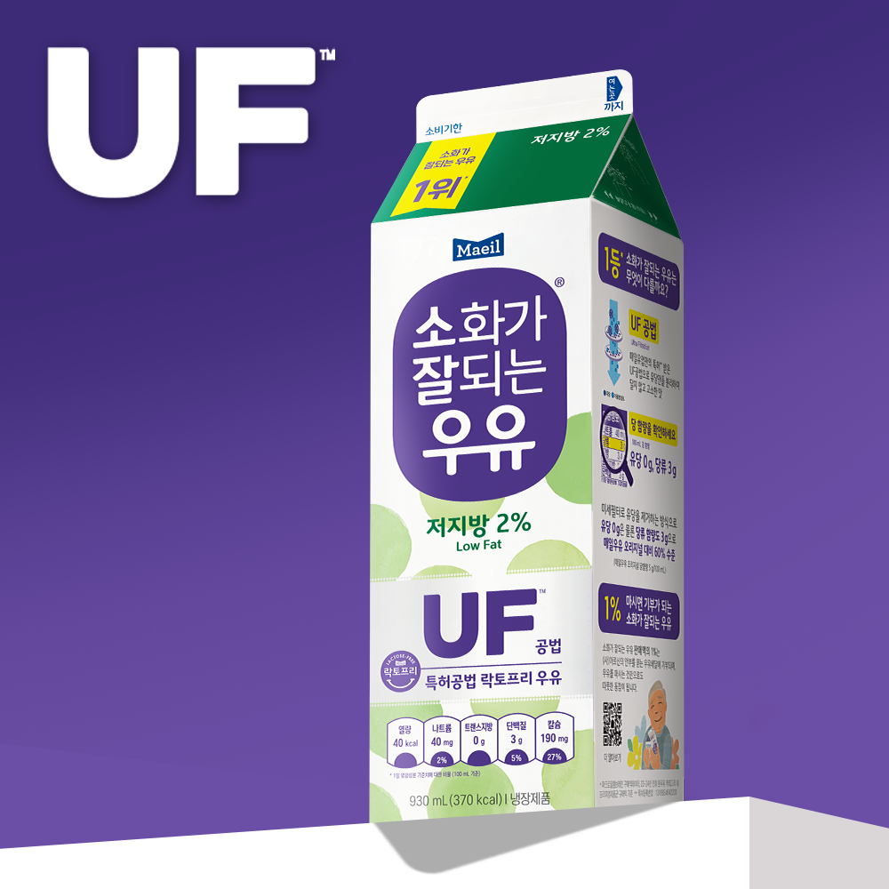 소화가 잘되는 우유 저지방 930ml