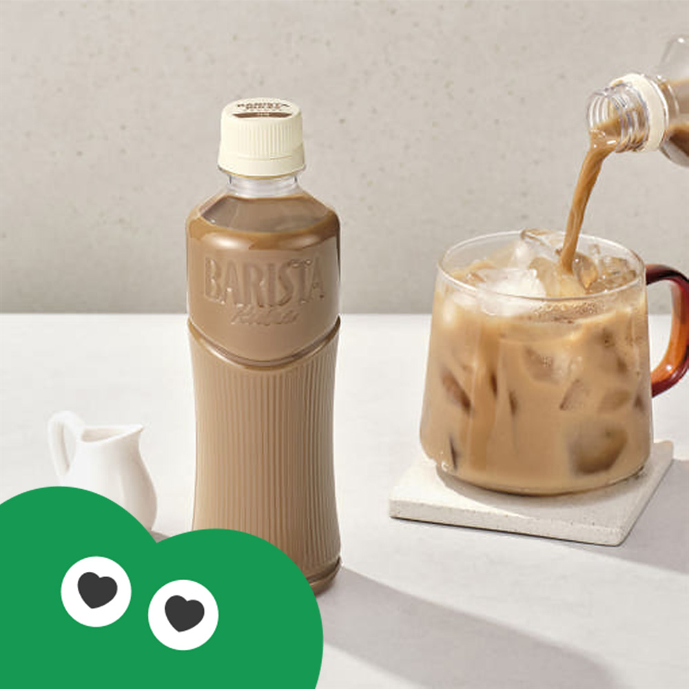 바리스타룰스 원데이 무라벨 저당 라떼 350ml 20개