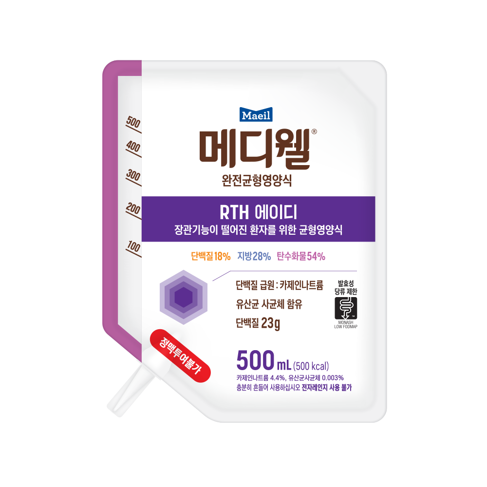 메디웰 RTH 에이디 500ML*20 (피딩세트)