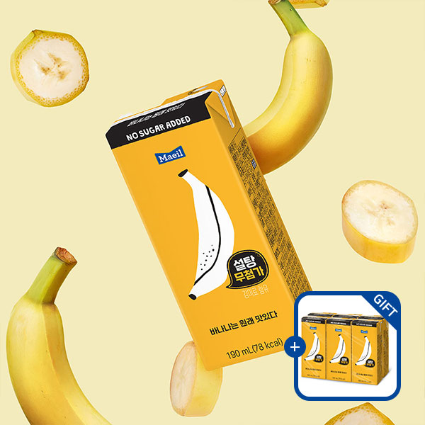 [증정] 바나나는 원래 맛있다 190ml 24팩 + 6팩 증정