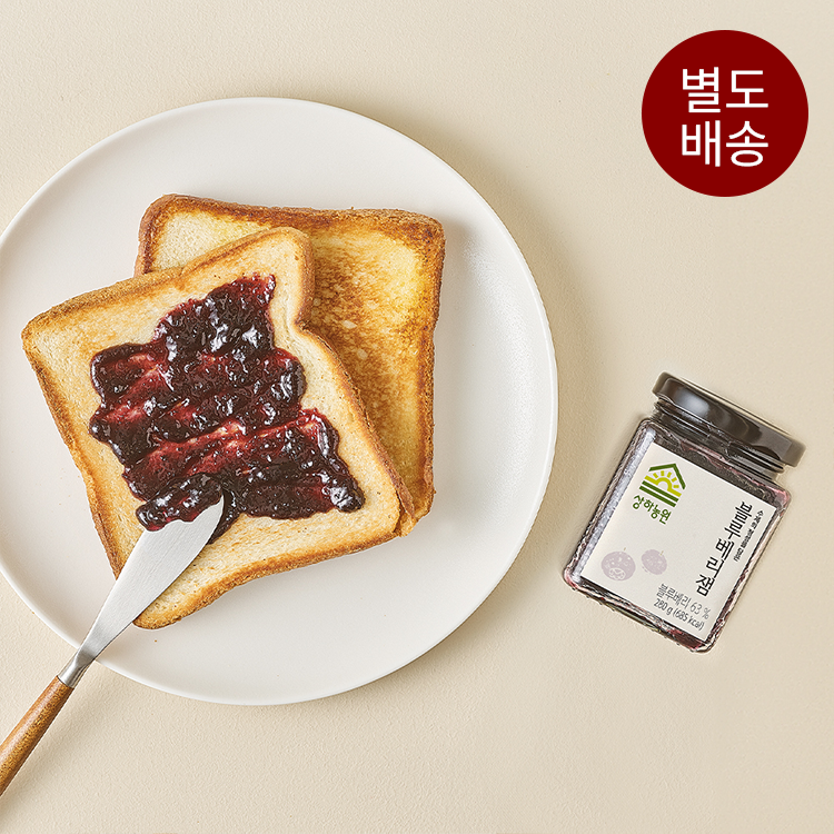 상하농원 블루베리잼 280g