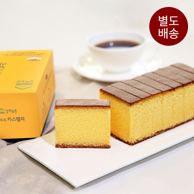 상하농원 에그촉촉 카스텔라 250g 2개