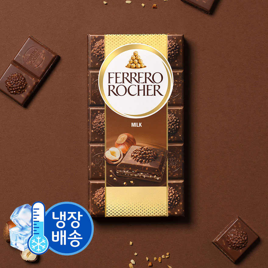 페레로 로쉐 초콜릿 바 밀크 4개