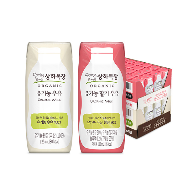 상하목장 유기농 우유 125ml 24팩+딸기우유 125ml 24팩 