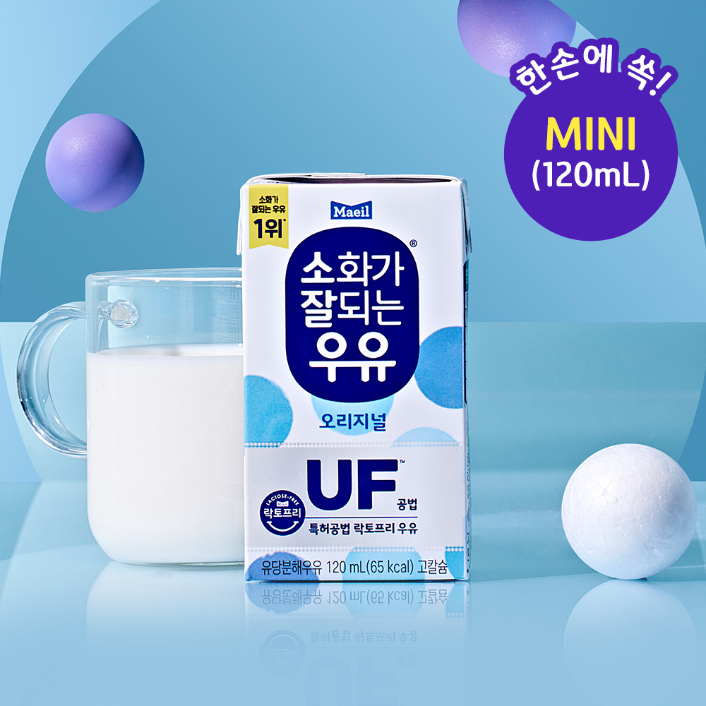 소화가 잘되는 우유 오리지널 120ml 24팩
