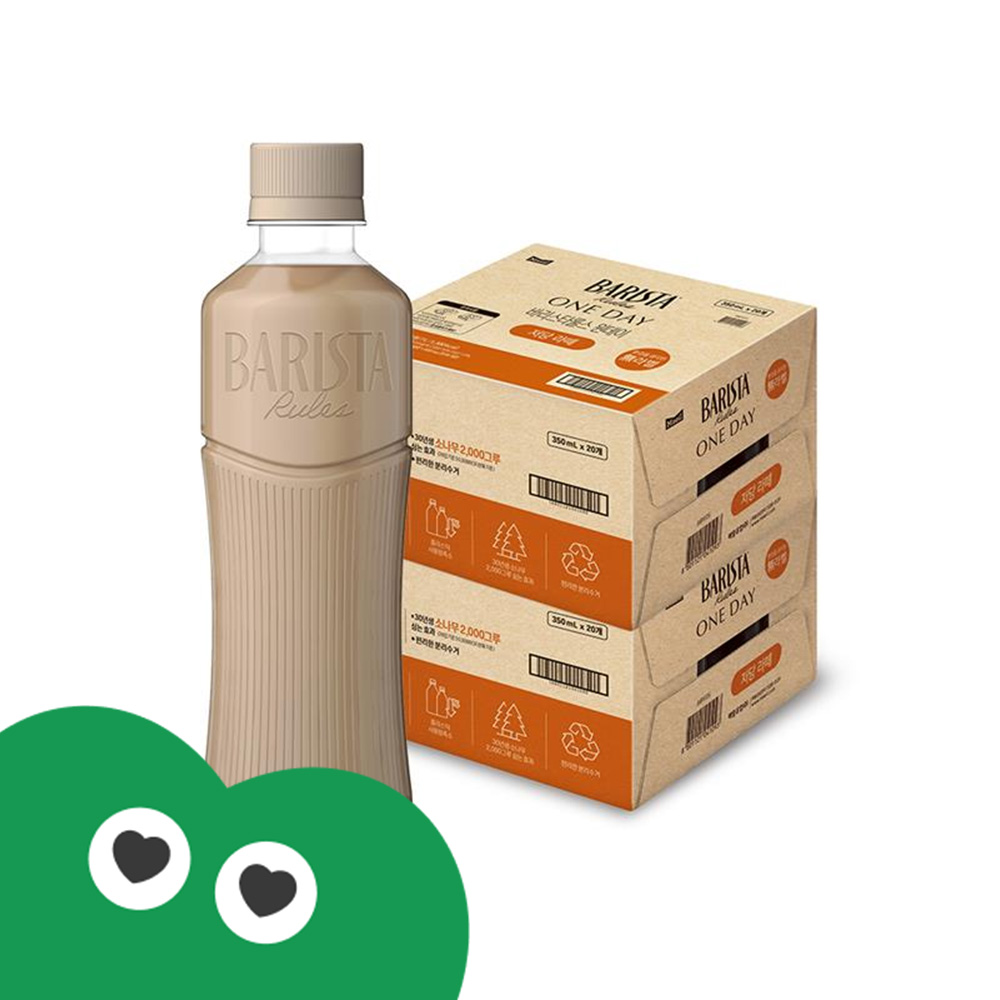 바리스타룰스 원데이 무라벨 저당 라떼 350ml 40개