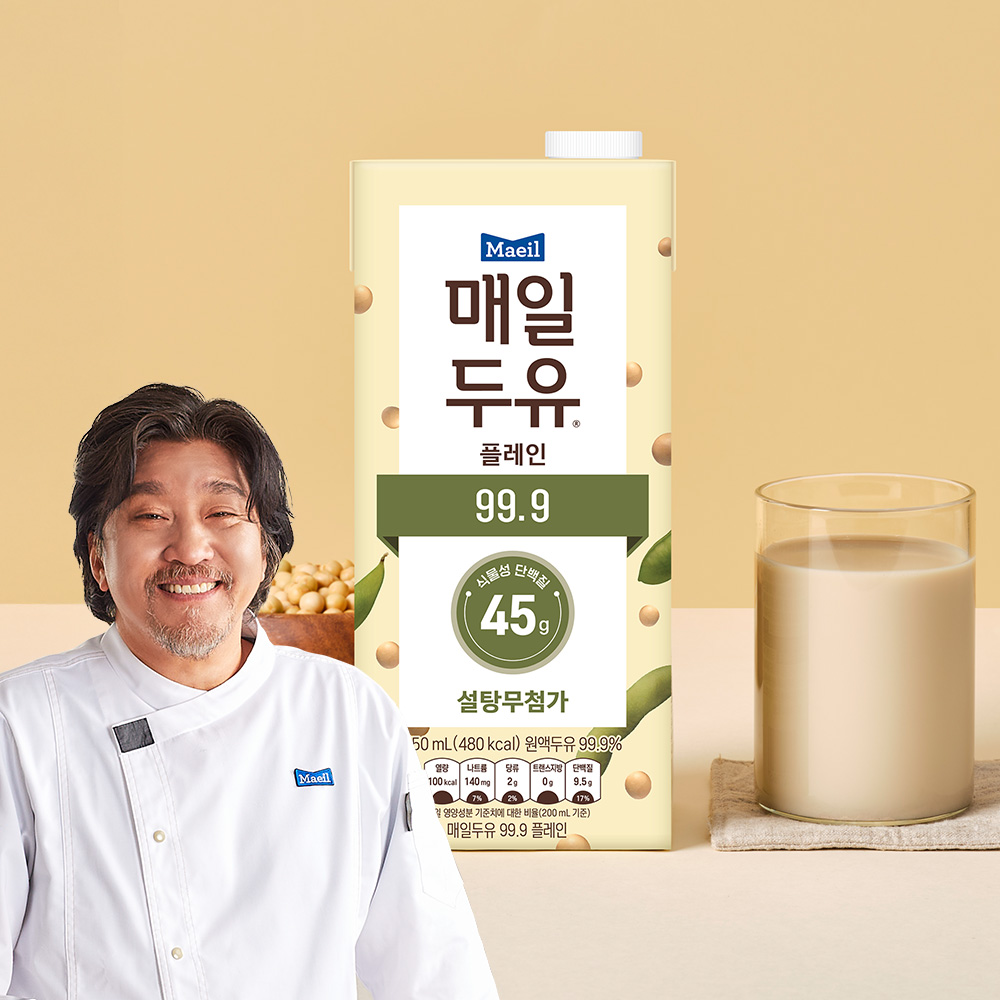매일두유 99.9 플레인 저당두유 950ml 10팩