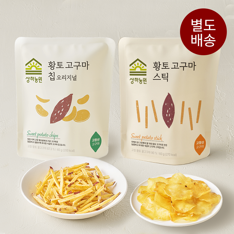 상하농원 고창 황토고구마 스틱 4봉 + 칩 4봉 (총8봉)