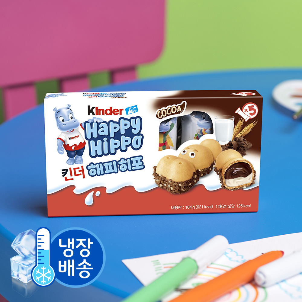 페레로 킨더 해피히포 5개입 4세트 (총20개입)_냉장