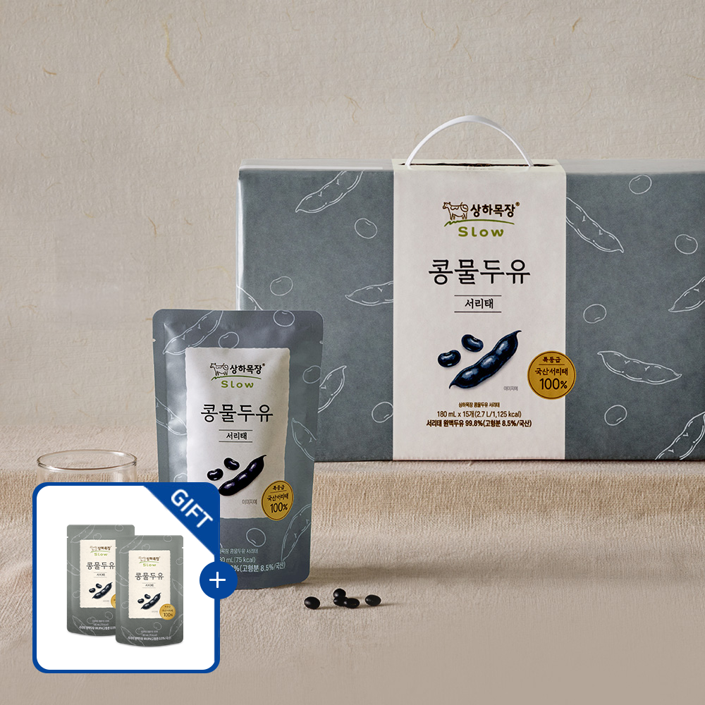 [서리태 2입 증정] 상하목장 콩물두유 서리태 180ml 15팩