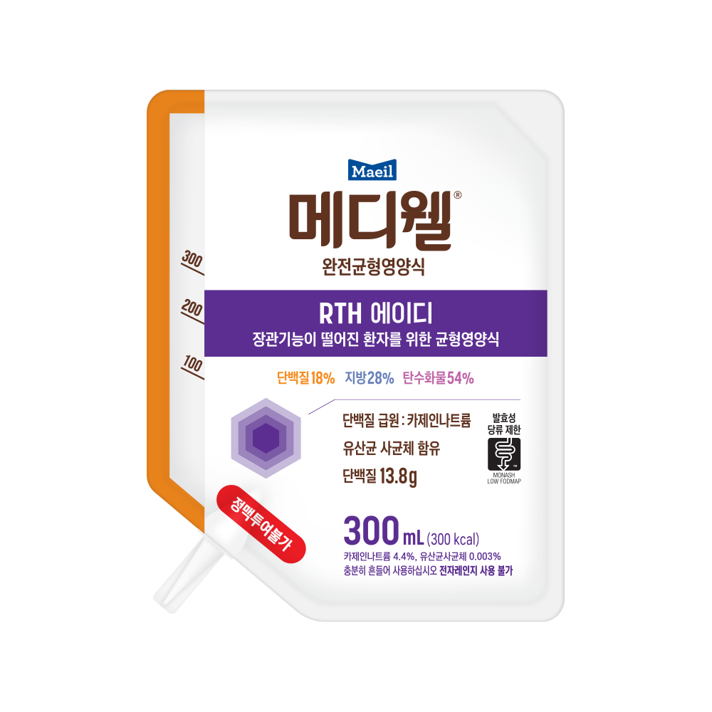 메디웰 RTH 에이디 300ML*20 (피딩세트)
