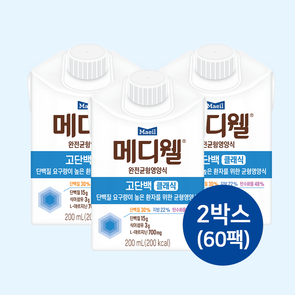메디웰 완전균형영양식 고단백 클래식 200ml 60팩
