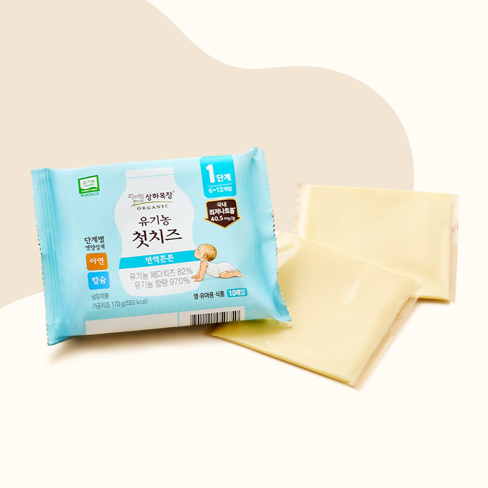 상하목장 유기농 첫치즈 1단계 17g 10매 (6~12개월)