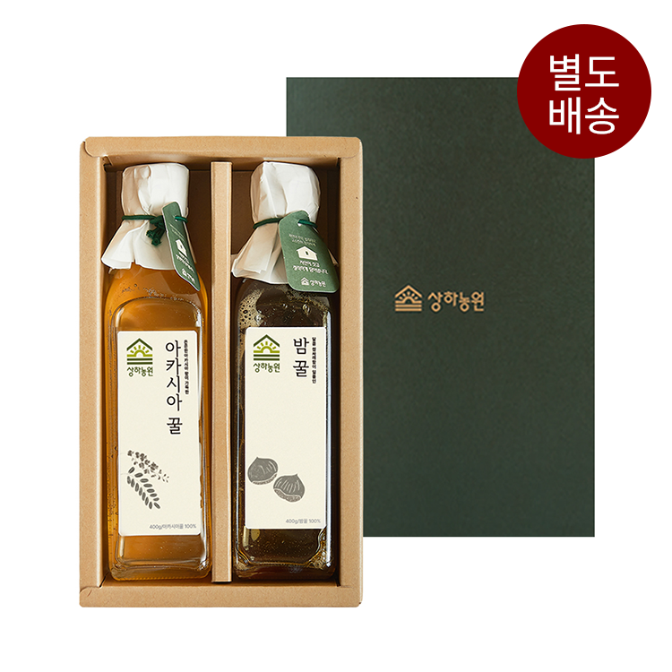 [별도배송] 상하농원 꿀 선물세트