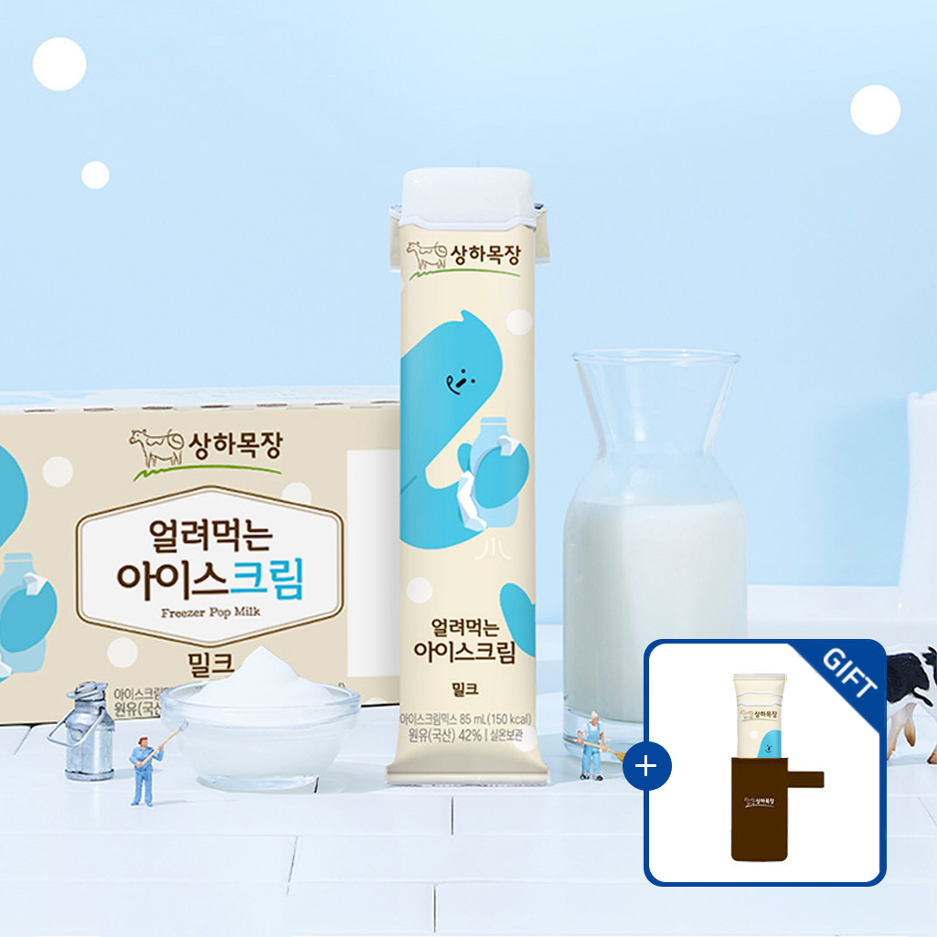 [홀더 증정] 상하목장 얼려먹는 아이스크림 밀크 85ml 24팩