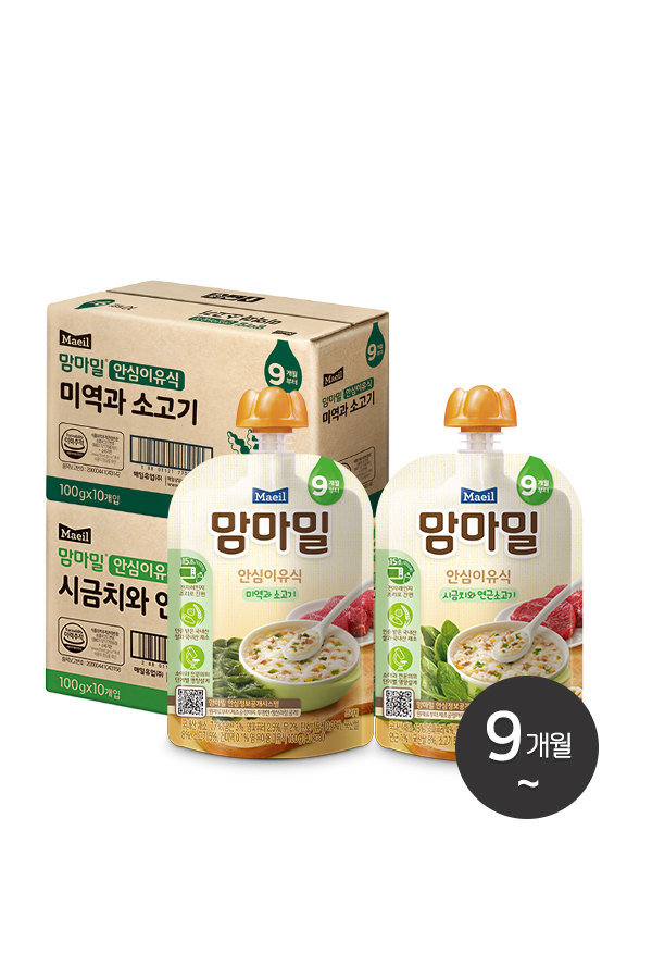 맘마밀 안심이유식 2종 100g 20팩 (미역과 소고기10팩 + 시금치와 연근 10팩)