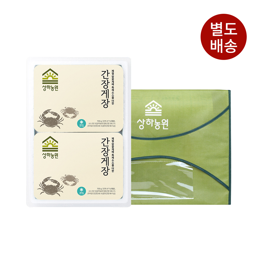상하농원 간장게장 세트 700G*2