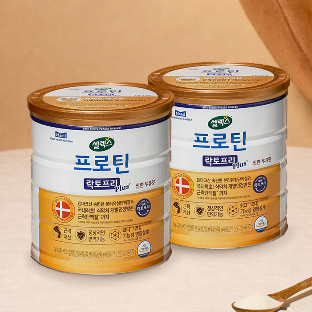 셀렉스 프로틴 락토프리 플러스 570g 2캔