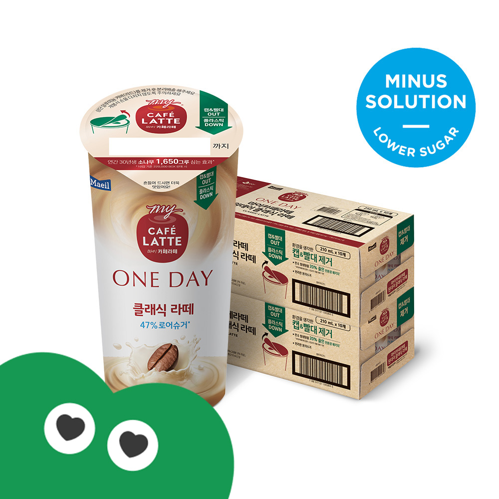 마이카페라떼 원데이 로어슈거 클래식라떼 210ml 20개