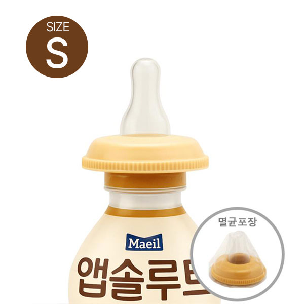 명작액상전용 니플 S단계 (0-6개월) 5개 *제품미포함