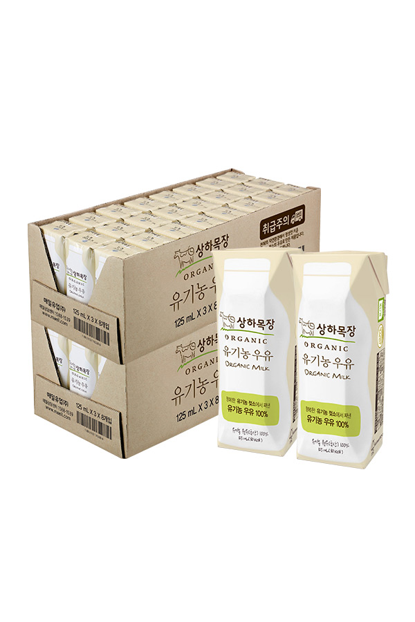 상하목장 유기농 멸균우유 125ml 24팩*2개 