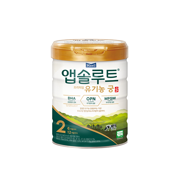 앱솔루트 유기농 궁 분유 2단계(6~12개월) 800g 1캔
