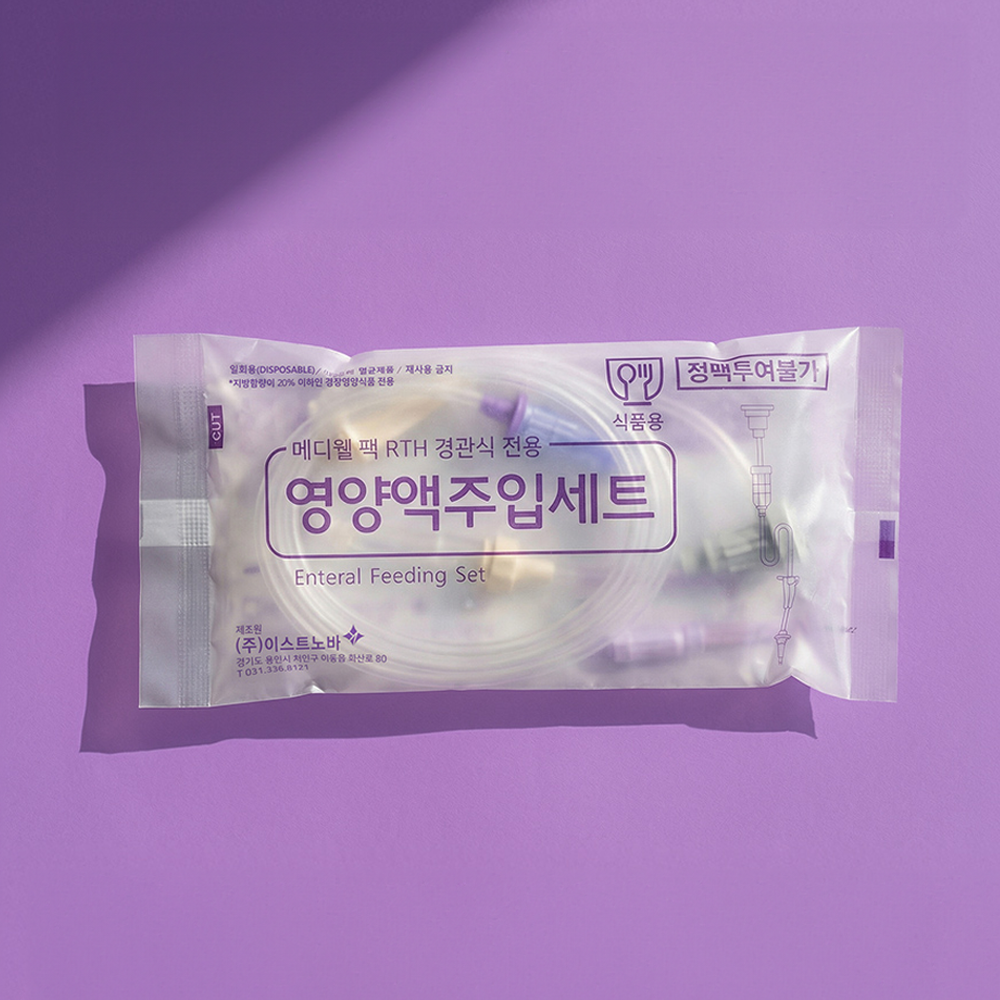 메디웰 SIG 경관식전용영양액주입세트 24개