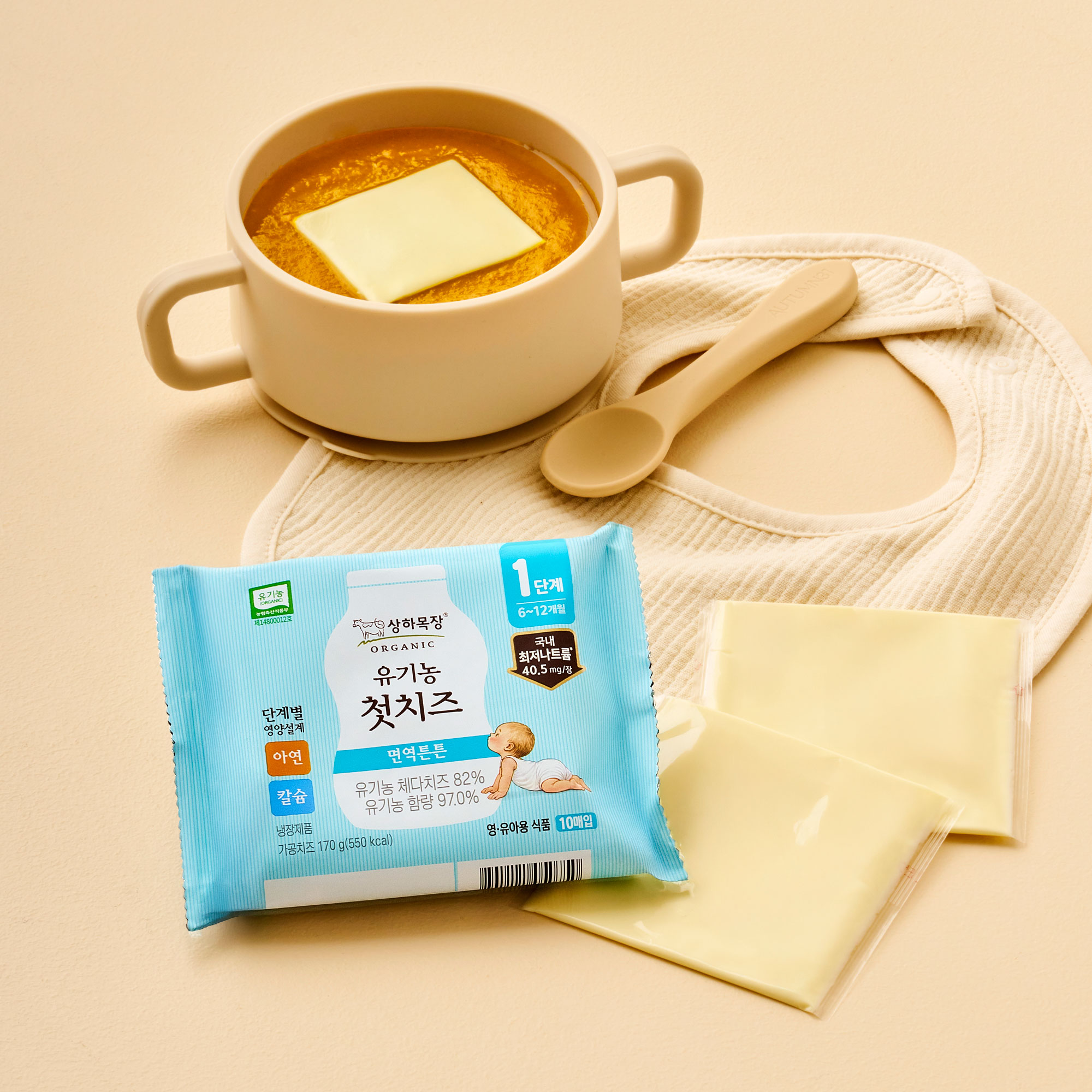 상하목장 유기농 첫치즈 1단계 17g 60매(6~12개월)