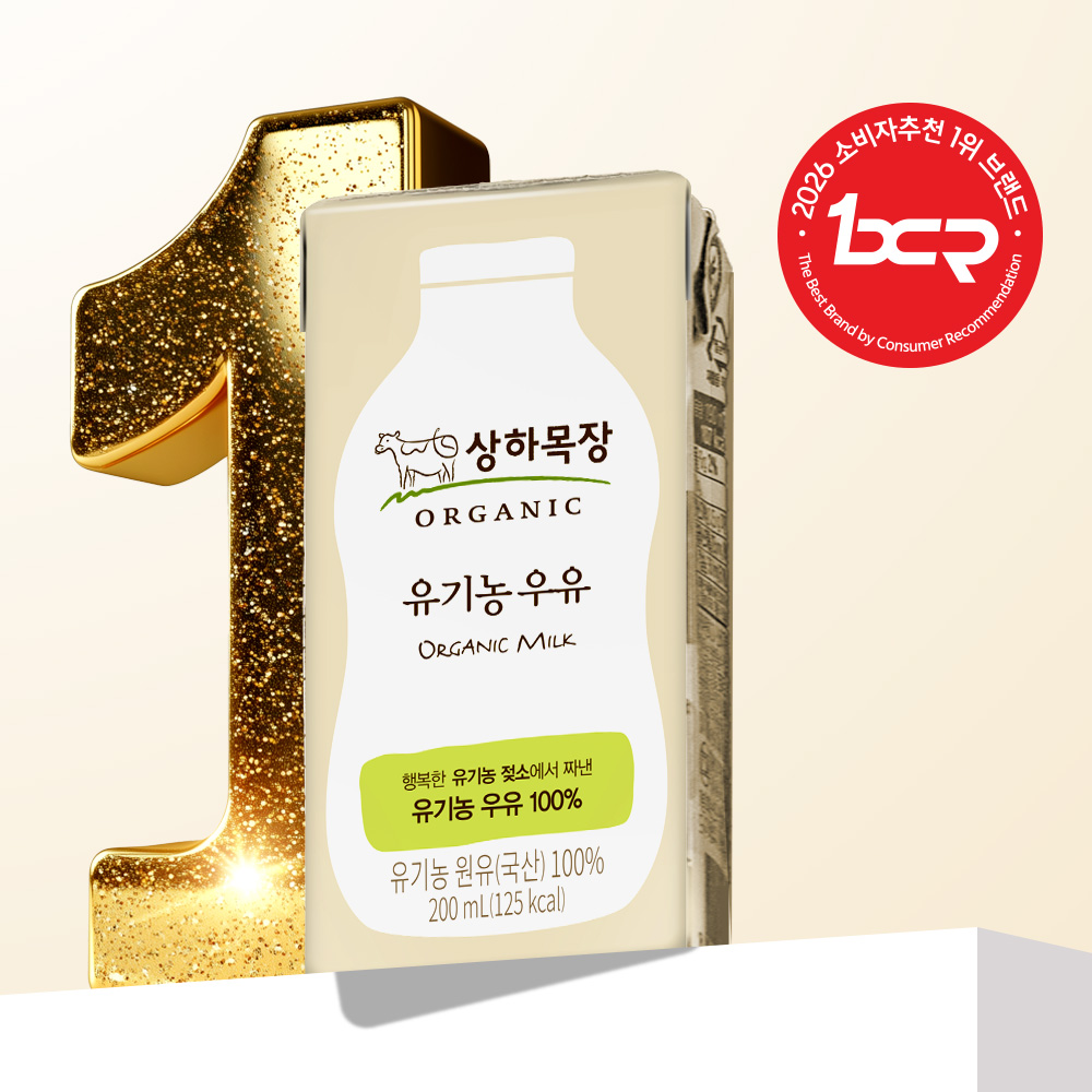 상하목장 유기농 우유 200ml 24팩