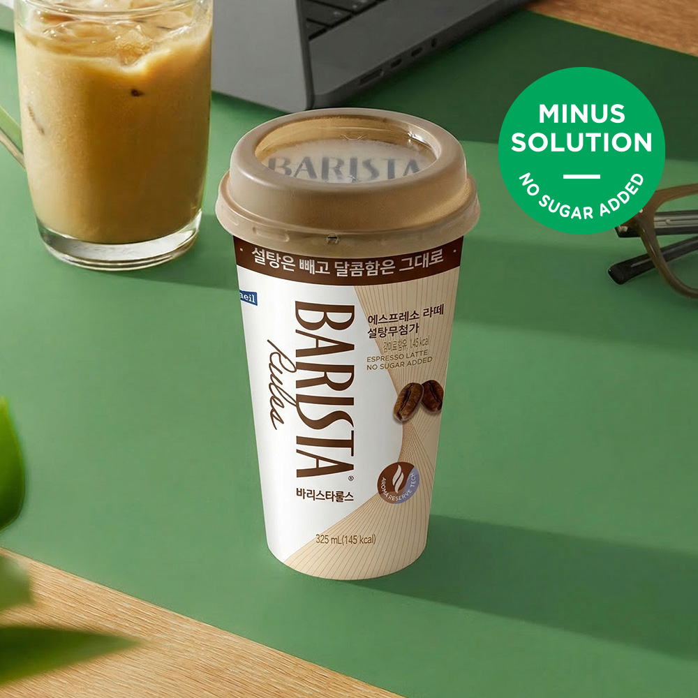 바리스타룰스 설탕무첨가 에스프레소라떼 325ml 10개