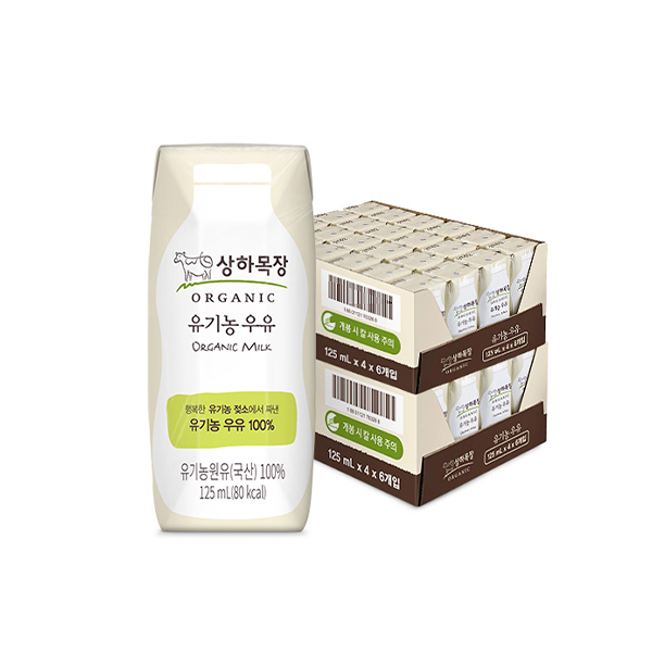 상하목장 유기농 우유 2박스(125ml 48팩)