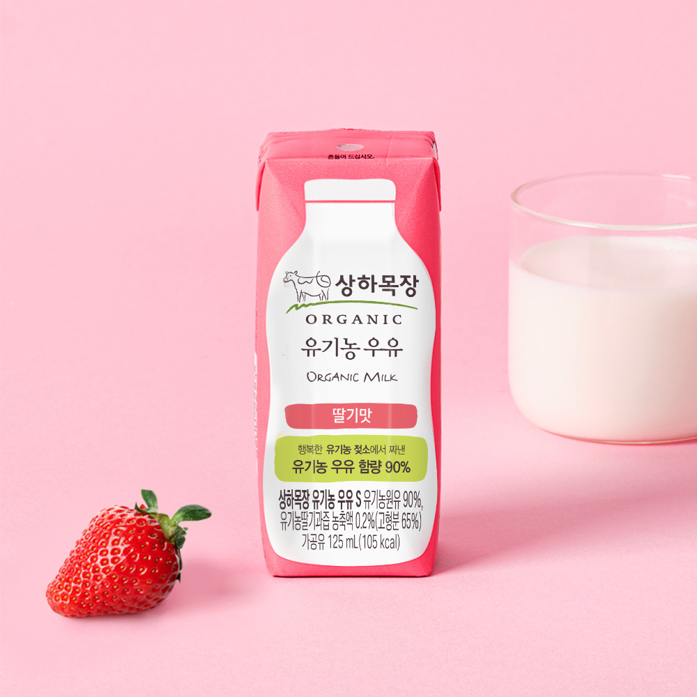 상하목장 유기농 딸기 우유 125ml 24팩 
