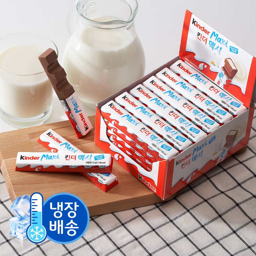 페레로 킨더 초콜릿 맥시 1개입 36세트 (총 36개입)_냉장