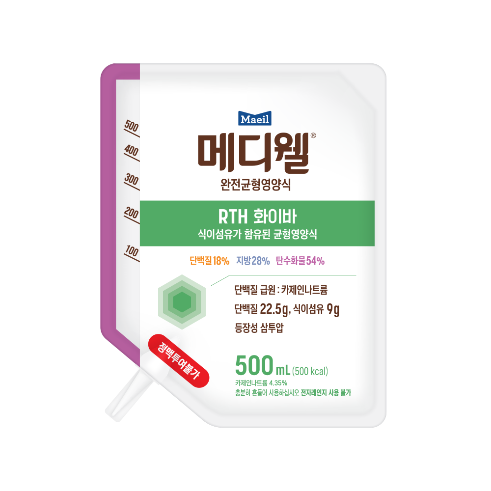 메디웰 완전균형영양식 RTH 화이바 500ml x 20 (피딩세트)