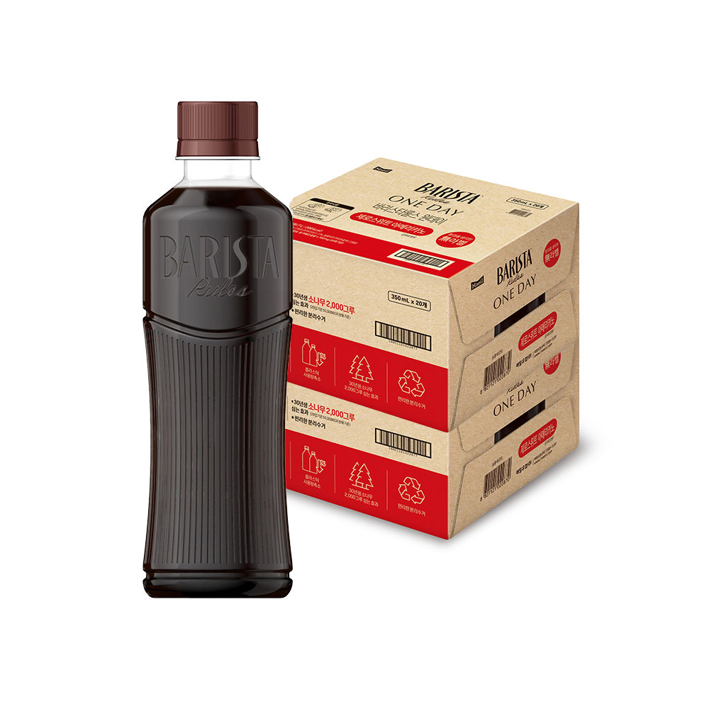 바리스타룰스 원데이 무라벨 스위트 아메리카노 350ml 40개